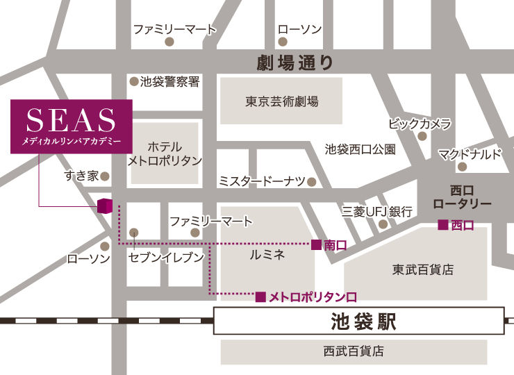 リンパの資格取得ができるSEASメディカルリンパアカデミーの地図