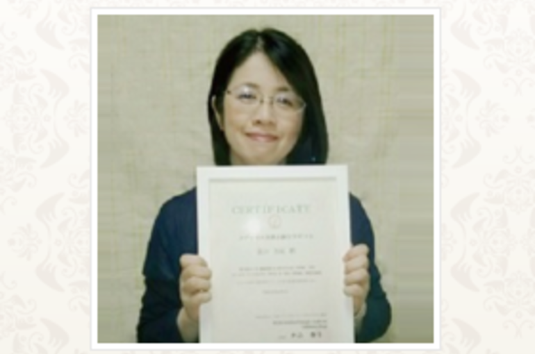 女性オーナー女性